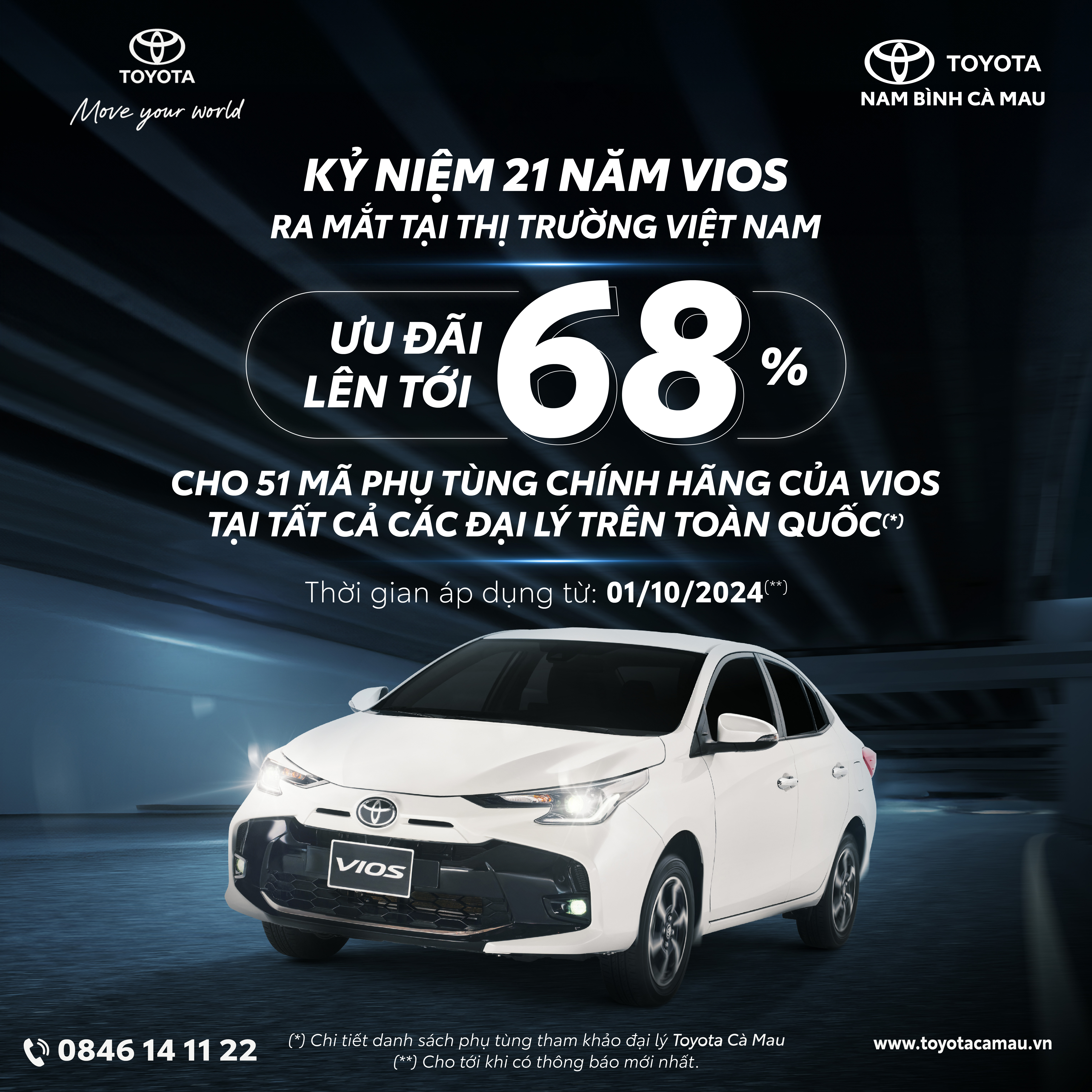 Toyota Việt Nam triển khai chương trình ưu đãi dịch vụ lên tới 20% khi thay dầu và lọc dầu cho xe Vios và Innova